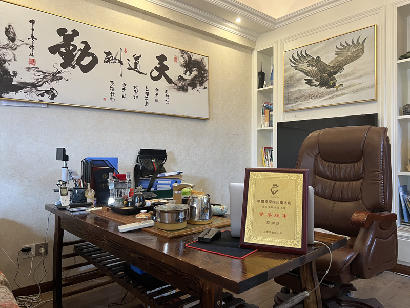 德化县取证公司解析婚内出轨对家庭的影响