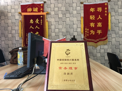 大家为什么会选择德化县找人公司呢？