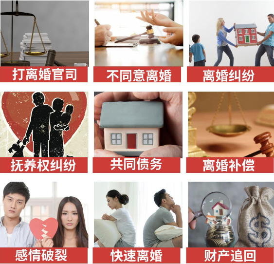 「德化县取证公司」介绍女方出轨需要哪些证据